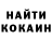 Метадон белоснежный ErikEdit