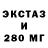 COCAIN VHQ Viktor Rayevskyy