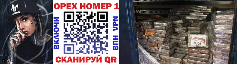 COCAIN Эквадор Дальнегорск