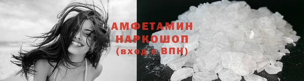 дистиллят марихуана Белоозёрский