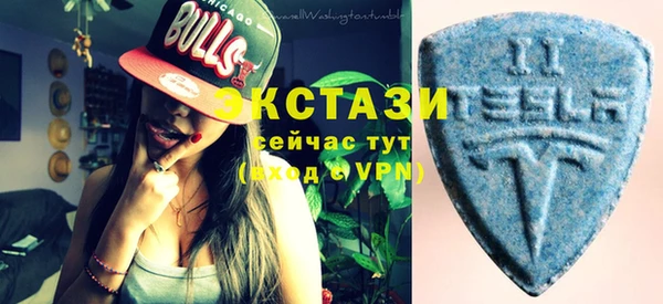 дистиллят марихуана Белоозёрский