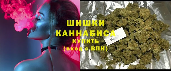 кокаин VHQ Беломорск