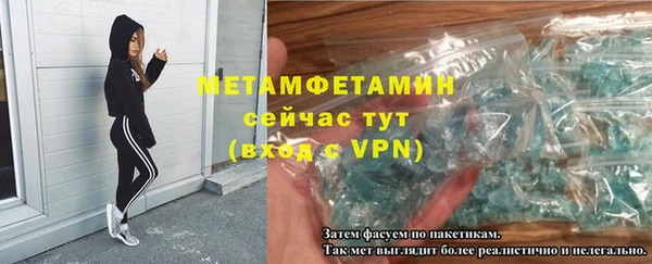 дистиллят марихуана Белоозёрский