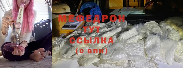 дистиллят марихуана Белоозёрский