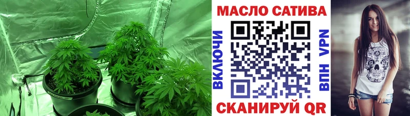 Дистиллят ТГК вейп с тгк  наркота  Дальнегорск 