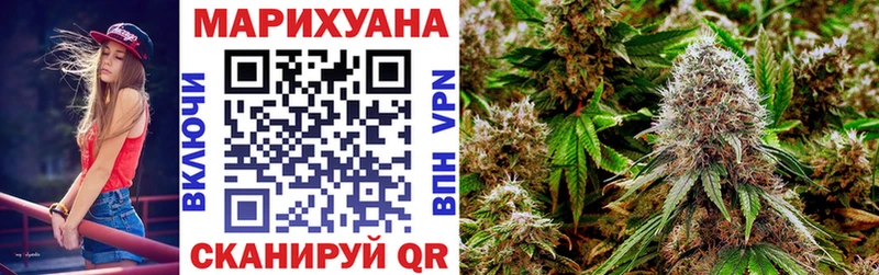 MEGA рабочий сайт  где продают   Дальнегорск  Бошки Шишки VHQ 